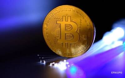 Bitcoin обновили впервые за четыре года