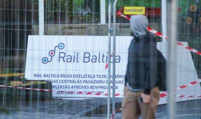 В Латвии ищут желающих поучаствовать в строительстве Rail Baltica