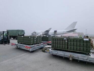 США доставили в Украину 80 тонн боеприпасов