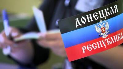 Указ подписан: Россия поможет Донбассу