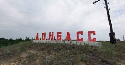 Стало известно, сколько украинцев находится в тюрьмах ОРДЛО
