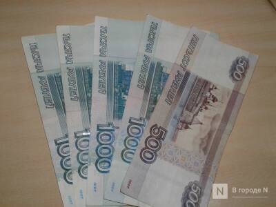 Свыше миллиона рублей задолжало работникам тоншаевское предприятие