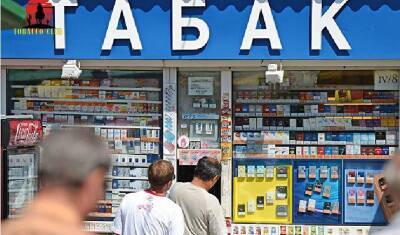Курить без акциза? К чему приведет рост минимальной стоимости сигарет до 140 рублей