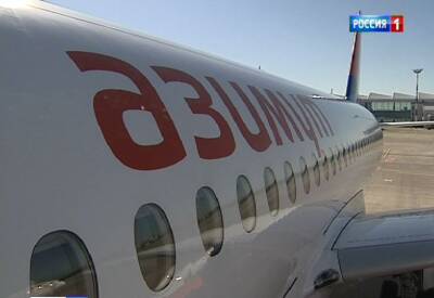 Авиакомпания Азимут запустит прямые рейсы из Ростов-на-Дону в Дубай
