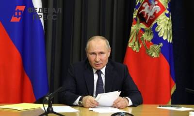Путин и Макрон обсудили проблемы беженцев и Донбасса