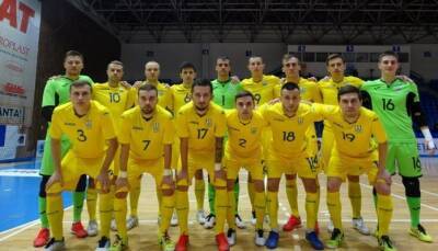 Сборная Украины по футзалу проиграла Испании в товарищеском матче