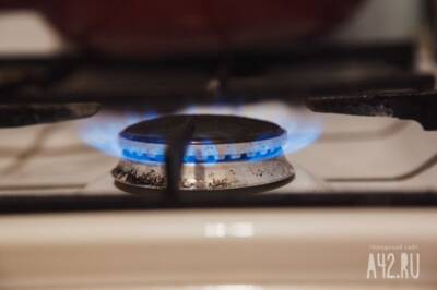 Россиянам назвали главную причину взрывов газа в жилых домах
