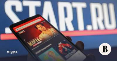 Медиахолдинг Start выходит на рынок рекламы