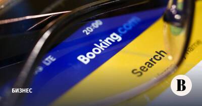 Booking.com откажется от навязывания ценовой политики российским отелям
