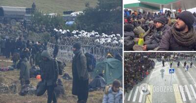 Мигранты начали штурм границы Беларуси с Польшей: фото, видео, последние новости