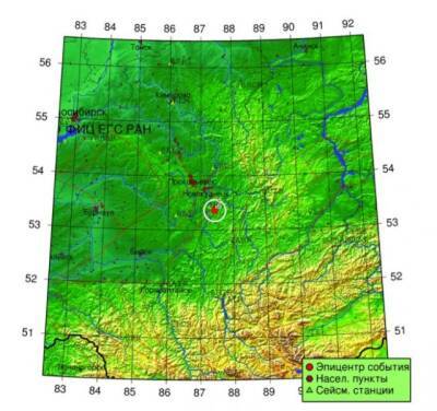 В Кузбассе зафиксировали новое землетрясение