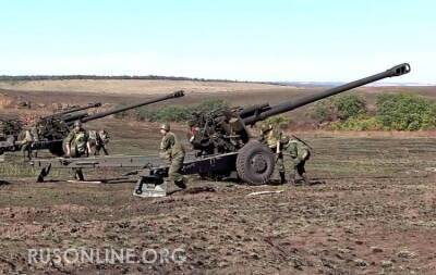 Ополченцы Донбасса впервые за долгое время применили 152-мм артиллерию