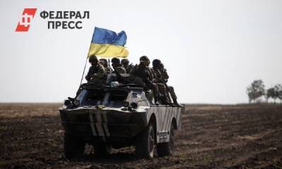 Киев призвал готовиться к войне на Украине