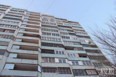 В кузбасском городе четверо сирот не могли получить жильё
