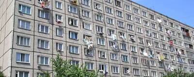 В России в течение двадцати лет жилье подорожало в десять раз