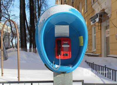 Все телефоны-таксофоны уберут с улиц Нижнего Новгорода