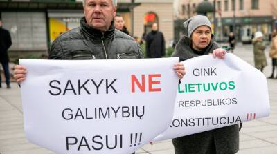 В Литве прошли акции протеста против вакцинации детей и введения "паспортов возможностей"