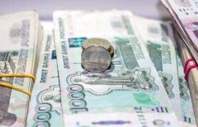 В России меняются правила обмена наличных денег