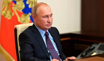 Владимир Путин изменил состав президиума Госсовета