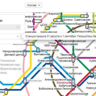 Московский метрополитен обновит более 30 тысяч схем