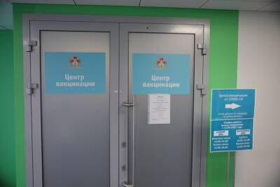Названы лидирующие в вакцинации районы Петербурга