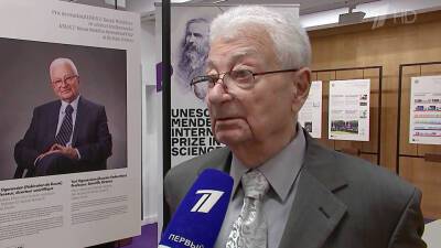 Российский ученый Юрий Оганесян получил премию ЮНЕСКО имени Менделеева