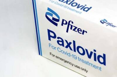 Росздравнадзор разрешил Pfizer провести испытания своего препарата от ковида в России