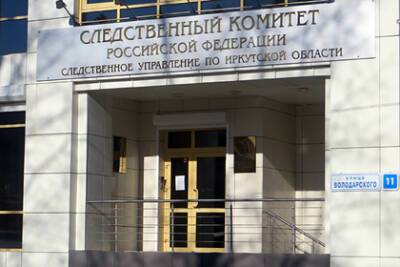 Россиянин пойдет под суд за семейный бизнес по оказанию интимуслуг