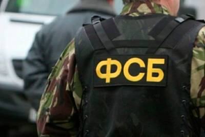 ФСБ задержала организатора и участников этнической преступной группы