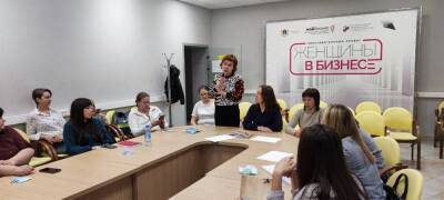 В Ульяновской области определят бизнесвумен-2021
