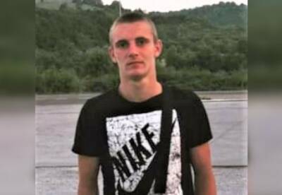 На Закарпатье нашли мертвым 18-летнего парня, который пропал в начале ноября