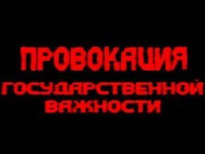 Активисты назвали человека, давшего показания на челябинских и башкирских "навальнистов"