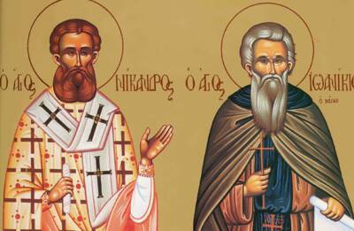 апостол Павел - День святого Никандра и Ермея: почему нужно запереть все двери и что сулит погода 17 ноября - politeka.net - Украина