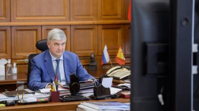 Воронежский губернатор согласовал нового резидента для ОЭЗ «Центр»