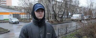 В Перми 16-летний школьник задержал грабителя, отобравшего у женщины телефон
