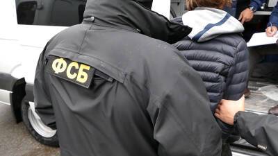 ФСБ пресекла незаконную легализацию мигрантов