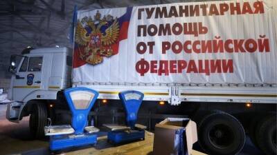 Путин подписал указ об оказании гуманитарной поддержки населению Донбасса