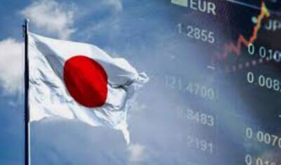 ВВП Японии в 3-м квартале упал на 0,8%
