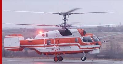 В Башкирии начались испытания модернизированного вертолета Ка-32А11М