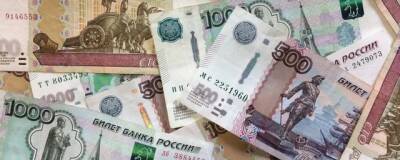 В Петербурге тарифы на коммуналку вырастут на 3,5%