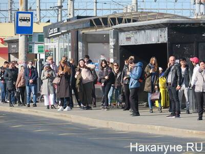 Пермская гордума может повысить стоимость проезда уже сегодня - nakanune.ru - Пермь - Тариф
