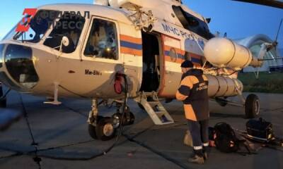 В Сабетте появится аварийно-спасательный центр МЧС России