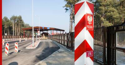 Польша намерена усилить охрану границы с Россией