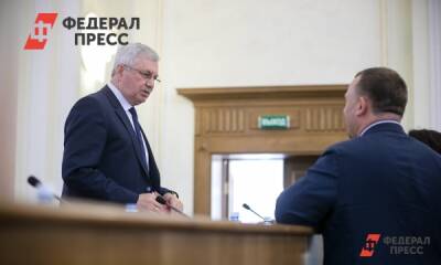 Владимир Мякуш провел последнее заседание на посту председателя заксобрания Челябинской области