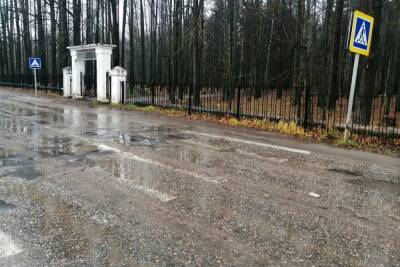 В Ивановской области после дождя исчезла дорожная разметка