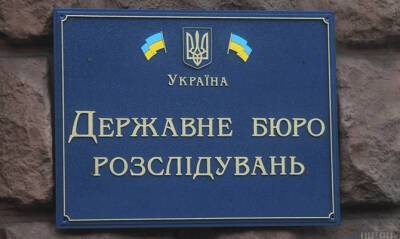 Вадим Рабинович - Илья Кива - Ильи Кивы - ГБР объяснило проведение обыска у нардепа Кивы - capital.ua - Украина