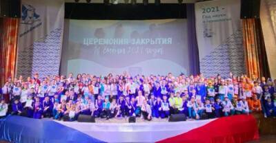 Кунгурские школьники вошли в десятку лучших команд на Всероссийском слете юных инспекторов движения в Туапсе
