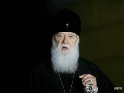 Филарет заявил, что СБУ помогает церкви "узнавать правду" о священниках