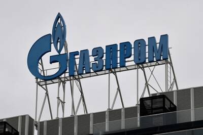 Акции «Газпрома» упали после новостей о «Северном потоке-2»