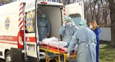 На Украине обновлен антирекорд по смертности от коронавируса